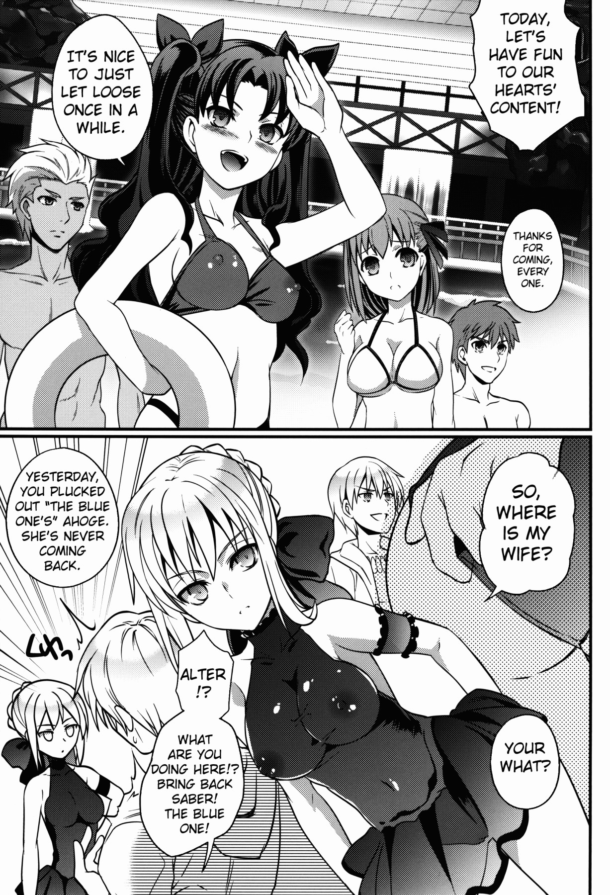 Hentai Manga Comic-BITCH QUEENS ~Exciting Poolside Date~-v22m-Read-4